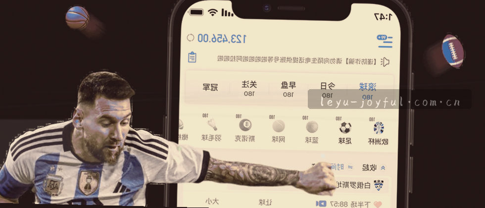 精准数据 严格保密守护